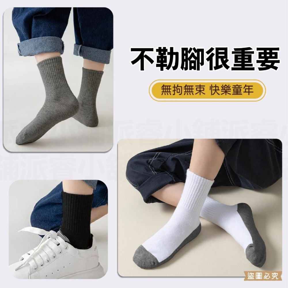 台灣製造【老船長素面學生襪】薄襪 中筒襪 1/2襪 襪子 素色襪 黑襪 薄款襪 素襪 學院風 學生襪【LD910】-細節圖8