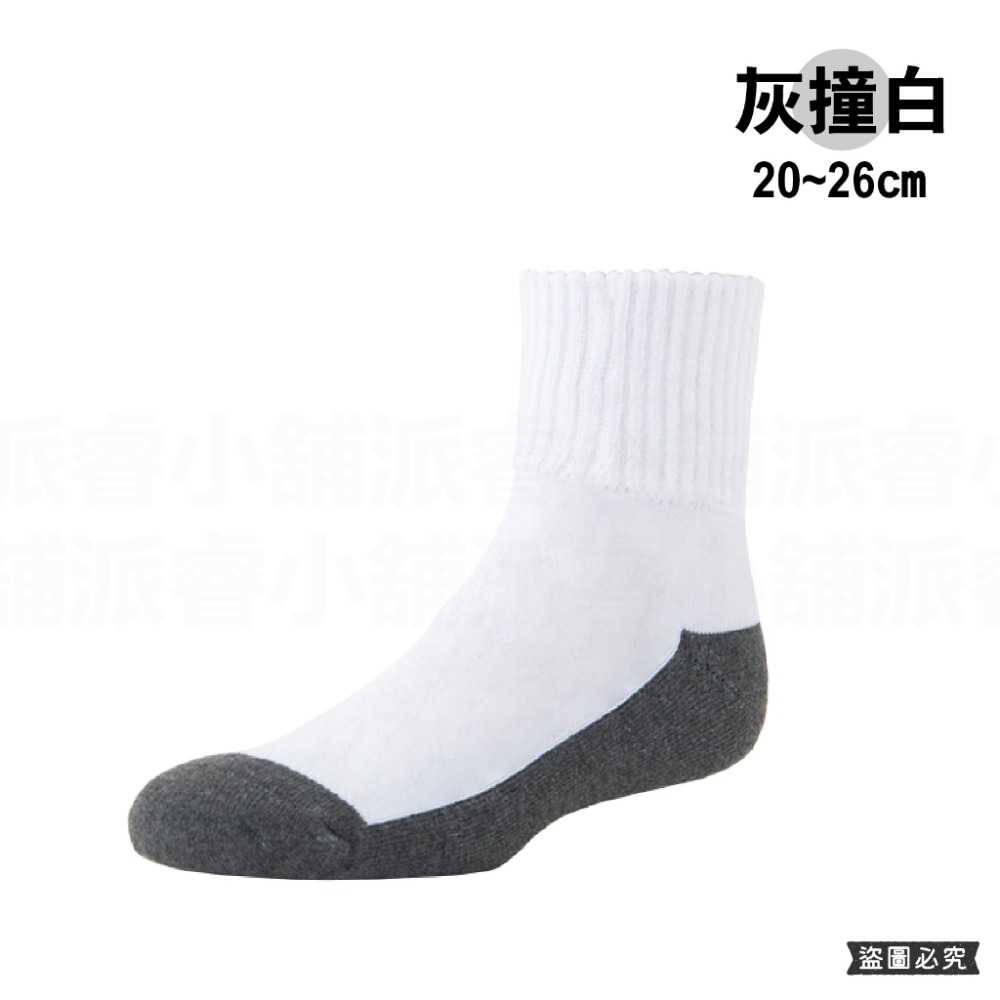 台灣製造【老船長素面學生襪】薄襪 中筒襪 1/2襪 襪子 素色襪 黑襪 薄款襪 素襪 學院風 學生襪【LD910】-規格圖9