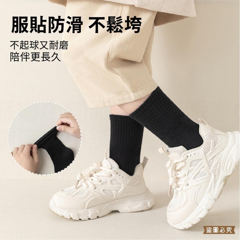 台灣製造【素色薄款中筒襪】襪 素色 黑色 童襪 白色 學生 單色 簡約 中筒襪 襪子 學生襪 台灣製造【LD933】-細節圖4