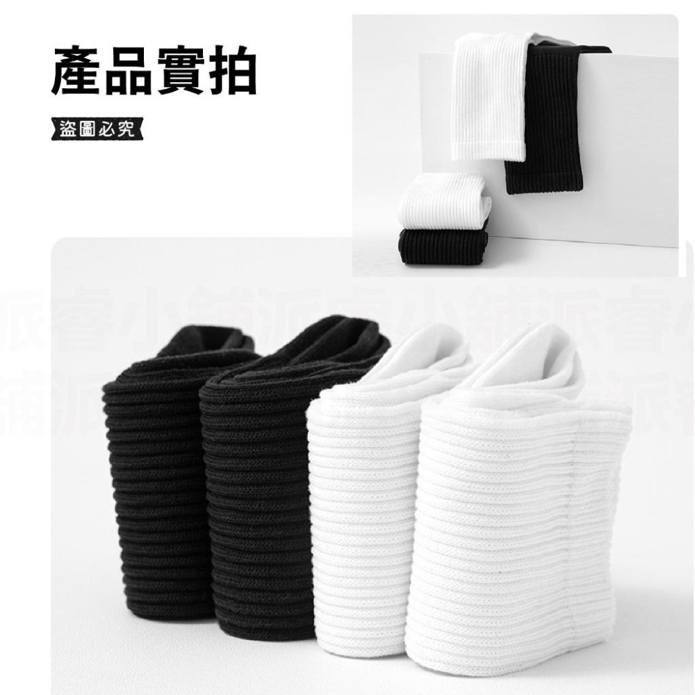 台灣製造【素色薄款中筒襪】襪 素色 黑色 童襪 白色 學生 單色 簡約 中筒襪 襪子 學生襪 台灣製造【LD933】-細節圖8