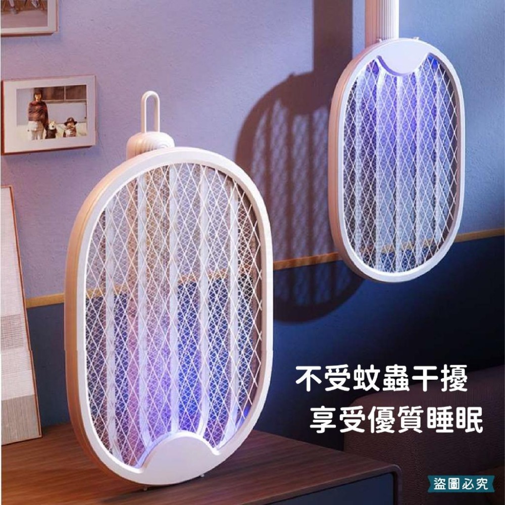 【KOLIN 歌林 2in1USB充電捕蚊拍】自動感光 小夜燈 LED 夜燈 720度 白燈 黃燈 【LD937】-細節圖4