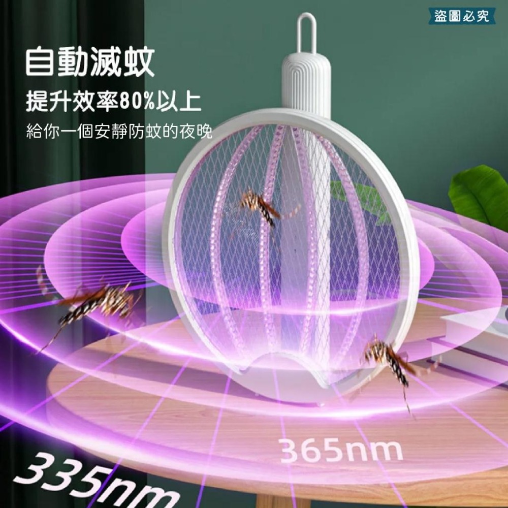 【KOLIN 歌林 2in1USB充電捕蚊拍】自動感光 小夜燈 LED 夜燈 720度 白燈 黃燈 【LD937】-細節圖8