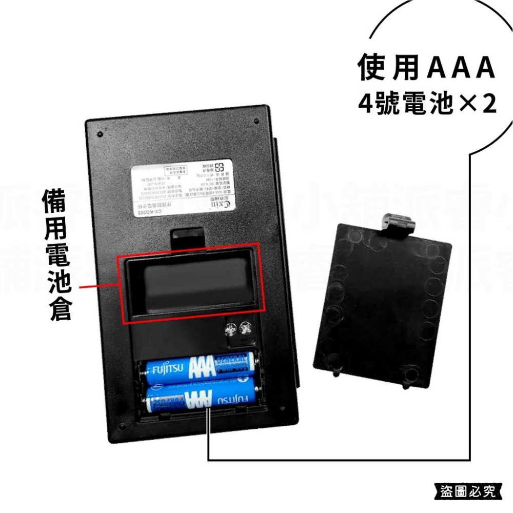 【便攜翻蓋電子秤】0.01g高精度 歐盟CE認證 電子秤 珠寶秤 精密電子秤 迷你秤 微量秤 粉末秤【LD944】-細節圖7