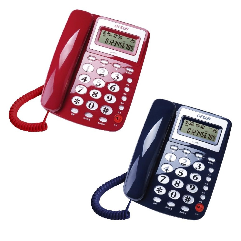 【GPLUS經典有線電話】來電顯示 電話 有線電話 大鈴聲 家用 大按鍵 4段鈴聲 市內電話 桌上電話 【LD918】-細節圖2