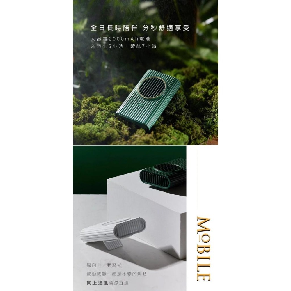 【KINYO 復刻3用輕巧掛脖風扇】復古風 摩登 小風扇 USB風扇 掛脖風扇 風扇 手持風扇 立扇【LD834】-細節圖9