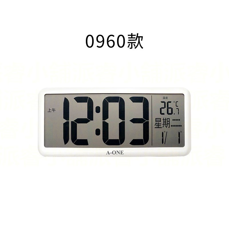 【中小型LED電子萬年曆】12/24小時置 電子鐘 溫度顯示 可設鬧鈴 超清晰大數字 可懸掛 可立置【LD761】-規格圖9