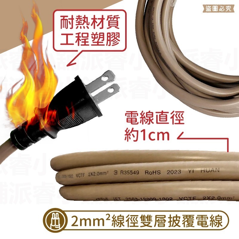 台灣製【軍事/露營風附燈動力線】軍工風 動力軟線 新安規 動力延長線 便利吊環 動力線 延長線 露營延長線【LD896】-細節圖8