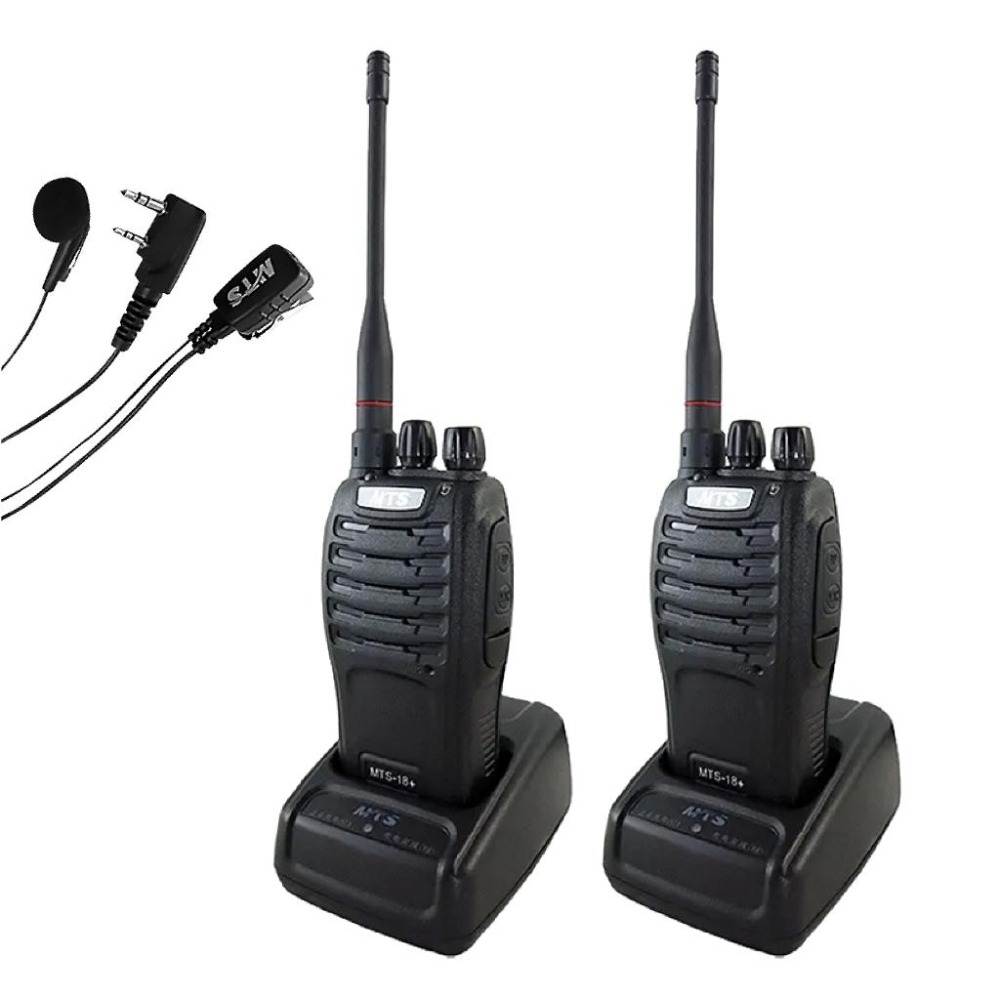 【MTS免執照無線電對講機】無線電 對講機 業務機 免執照 戶外 工地 KTV 保全 14個FRS【LD886】-細節圖2