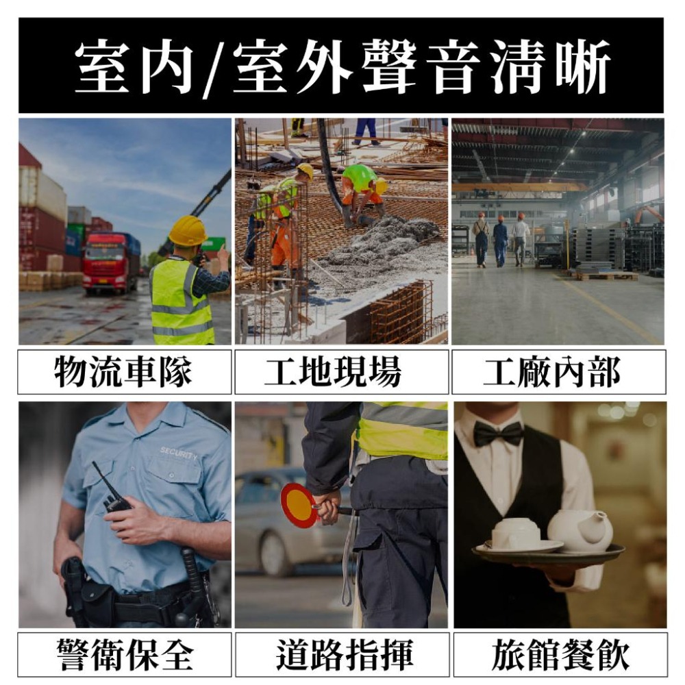 【MTS免執照無線電對講機】無線電 對講機 業務機 免執照 戶外 工地 KTV 保全 14個FRS【LD886】-細節圖8