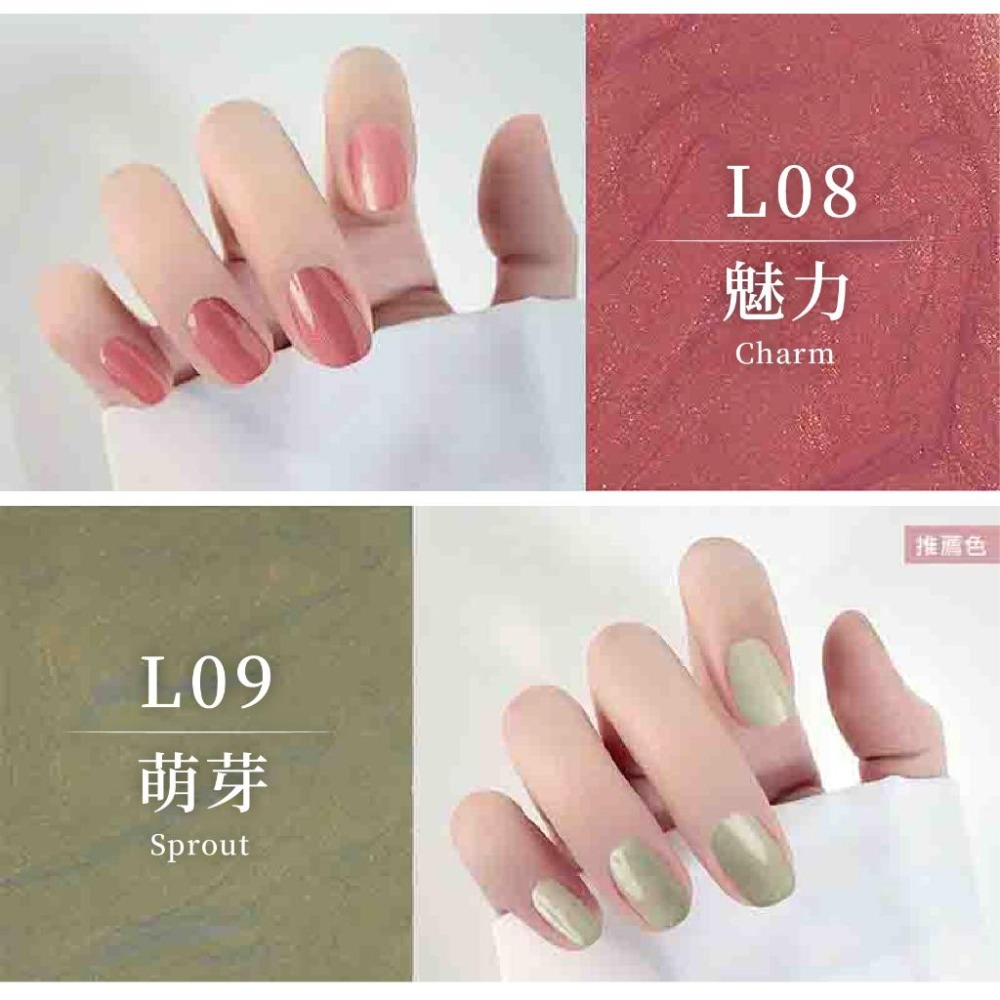 台灣製造【Solone 幻彩流砂系列油性指甲油】流沙風格 持久速乾 義大利原料 美甲 指甲油 油性指甲油【LD869】-細節圖8