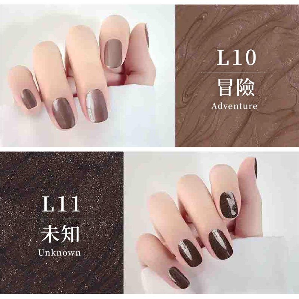 台灣製造【Solone 幻彩流砂系列油性指甲油】流沙風格 持久速乾 義大利原料 美甲 指甲油 油性指甲油【LD869】-細節圖9