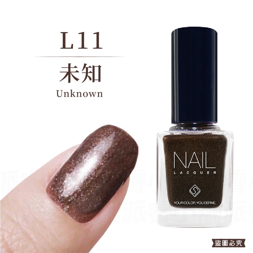 L11_未知