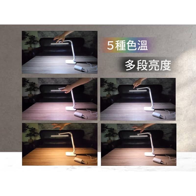 【LED護眼檯燈】桌燈 檯燈 台燈 360度 摺疊檯燈 防近視 觸控 調亮度 5種色光 黃白光 充插兩用【LD819】-細節圖3