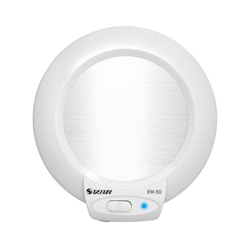 【達新牌 多功能保溫加熱杯墊】保溫杯墊 電熱盤 保溫墊  包溫盤 適用各種飲品 最高可達50度保溫效果【LD279】-細節圖2