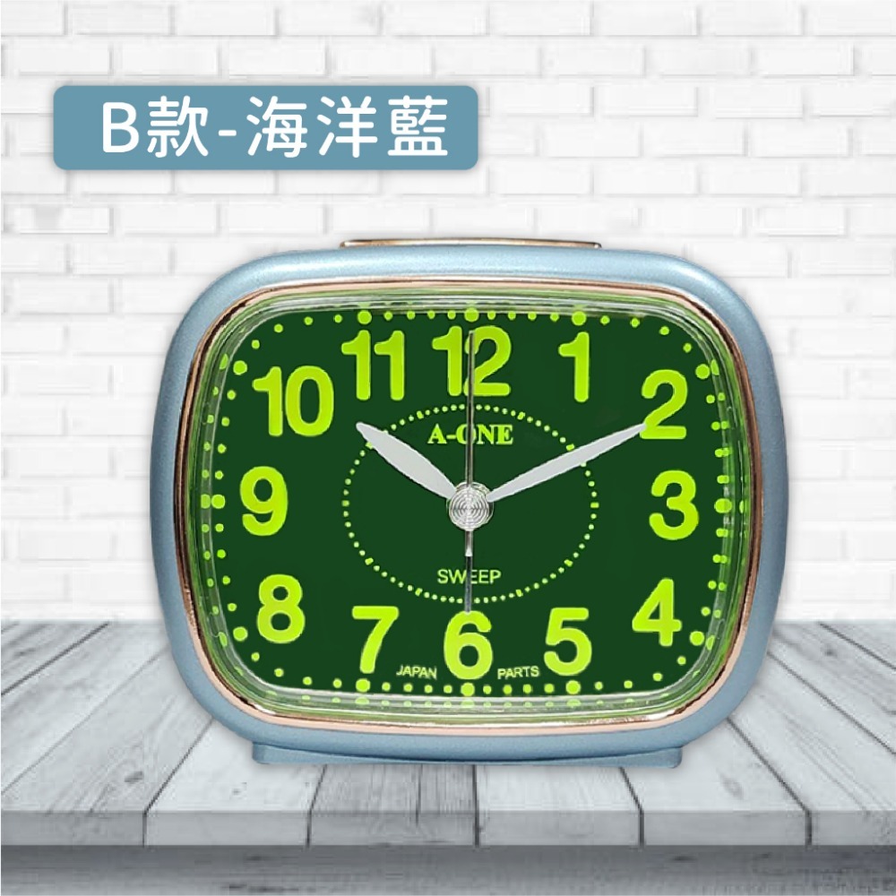 B款-海洋藍