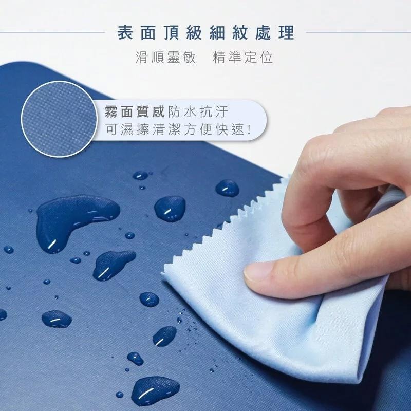 台灣製造【KINYO 高品質滑鼠墊】加厚3mm 霧面質感 Q彈天然橡膠底 底層不易剝落 防滑 防水 耐磨【LD746】-細節圖3