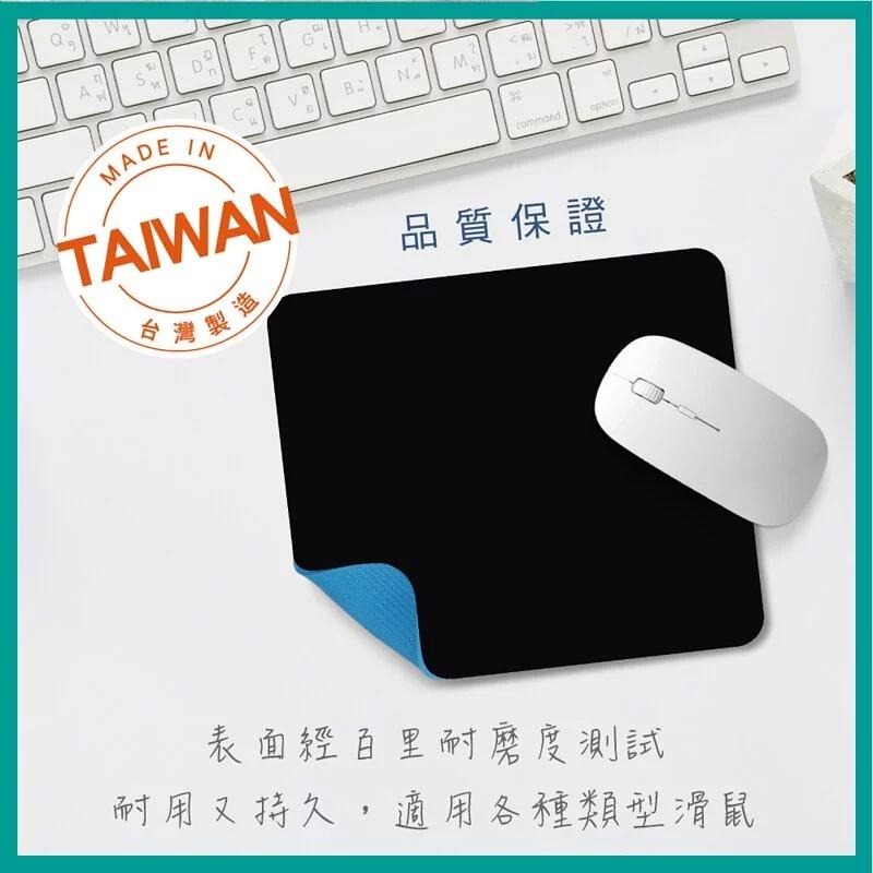 台灣製造【KINYO 高品質滑鼠墊】加厚3mm 霧面質感 Q彈天然橡膠底 底層不易剝落 防滑 防水 耐磨【LD746】-細節圖6