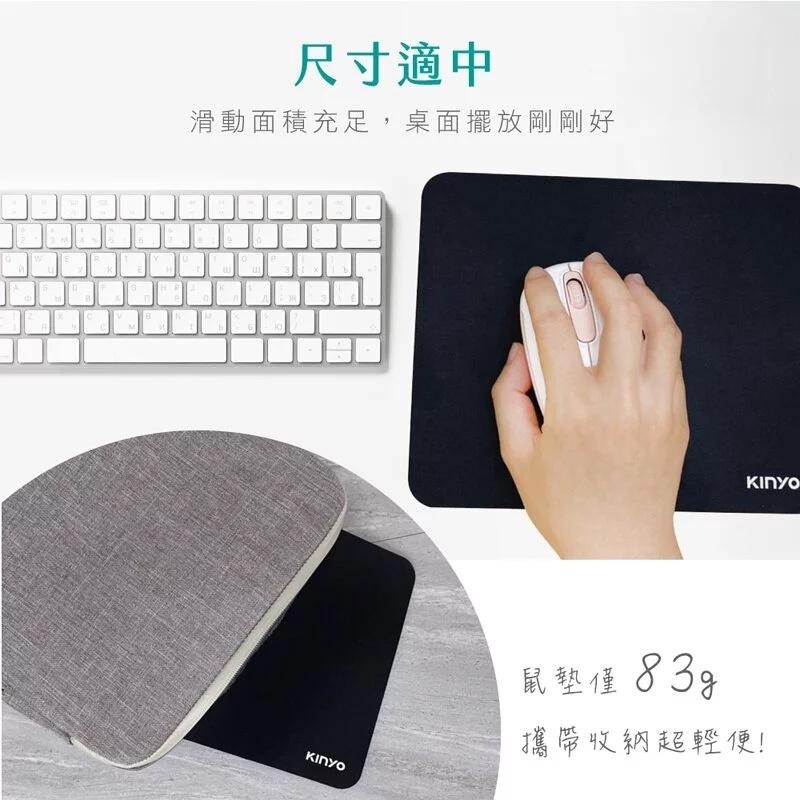 台灣製造【KINYO 高品質滑鼠墊】加厚3mm 霧面質感 Q彈天然橡膠底 底層不易剝落 防滑 防水 耐磨【LD746】-細節圖9