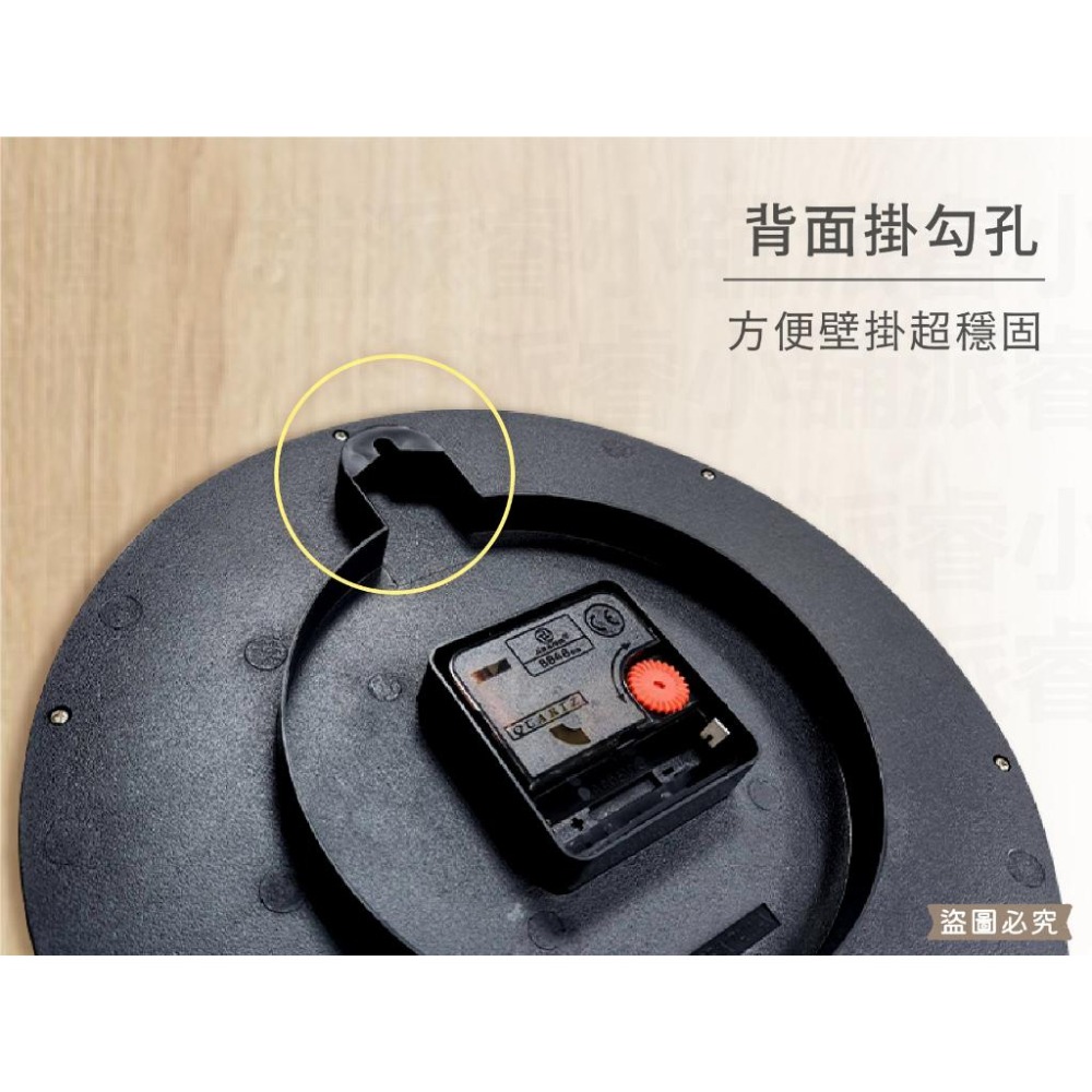 台灣製造【A-ONE布丁色靜音時鐘】10吋 時鐘 掛鐘 超靜音 布丁配色 靜音 掃描機芯 鐘【LD890】-細節圖5