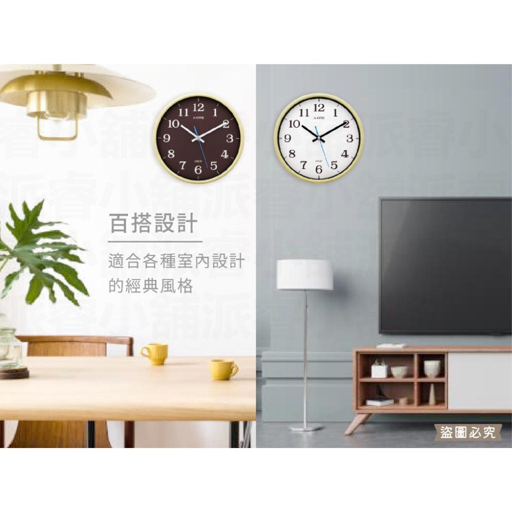 台灣製造【A-ONE布丁色靜音時鐘】10吋 時鐘 掛鐘 超靜音 布丁配色 靜音 掃描機芯 鐘【LD890】-細節圖6