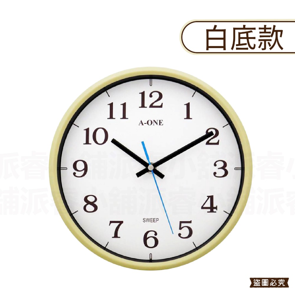 台灣製造【A-ONE布丁色靜音時鐘】10吋 時鐘 掛鐘 超靜音 布丁配色 靜音 掃描機芯 鐘【LD890】-規格圖9