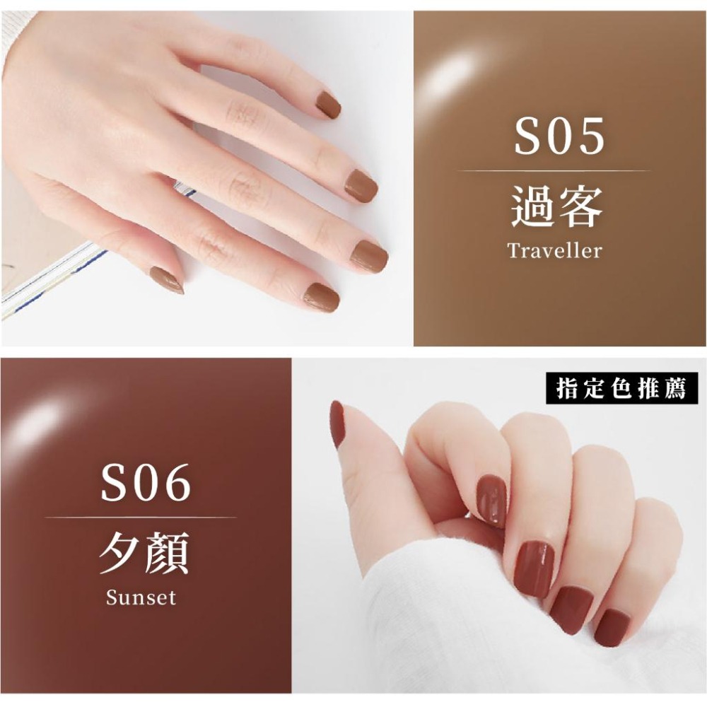 台灣製造【Solone 沙漠系列油性指甲油】指甲油 油性指甲油 沙漠 大地色 持久速乾 義大利原料 美甲【LD870】-細節圖6