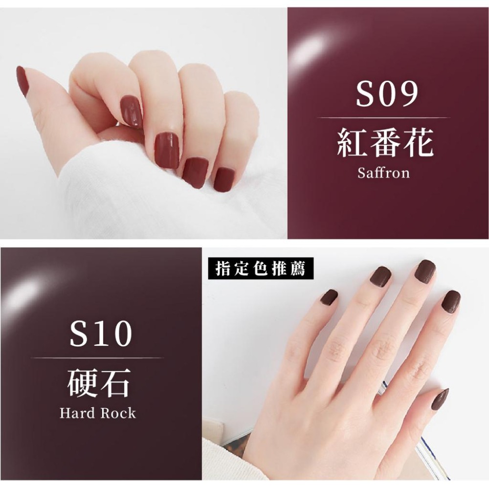 台灣製造【Solone 沙漠系列油性指甲油】指甲油 油性指甲油 沙漠 大地色 持久速乾 義大利原料 美甲【LD870】-細節圖8