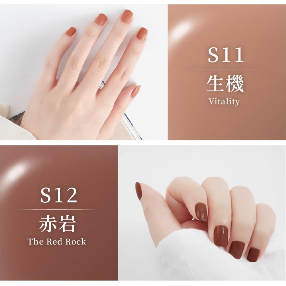 台灣製造【Solone 沙漠系列油性指甲油】指甲油 油性指甲油 沙漠 大地色 持久速乾 義大利原料 美甲【LD870】-細節圖9