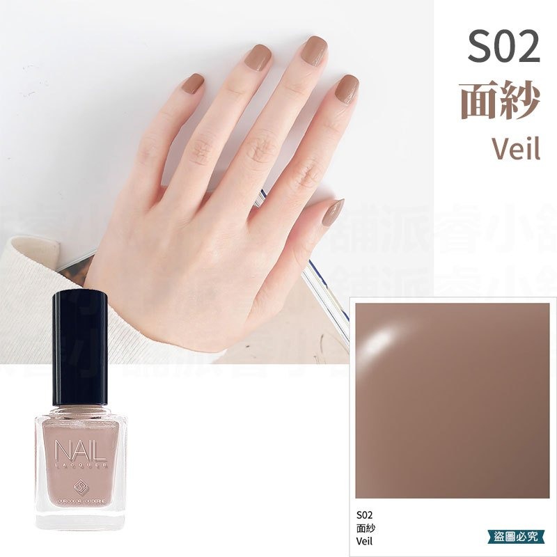 台灣製造【Solone 沙漠系列油性指甲油】指甲油 油性指甲油 沙漠 大地色 持久速乾 義大利原料 美甲【LD870】-規格圖9