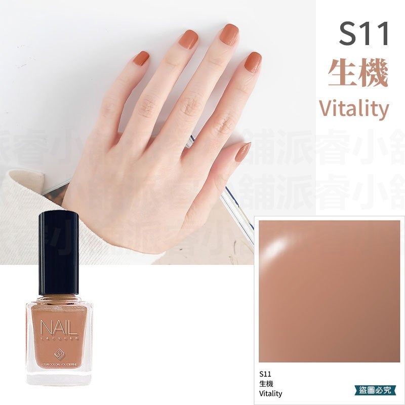 台灣製造【Solone 沙漠系列油性指甲油】指甲油 油性指甲油 沙漠 大地色 持久速乾 義大利原料 美甲【LD870】-規格圖9