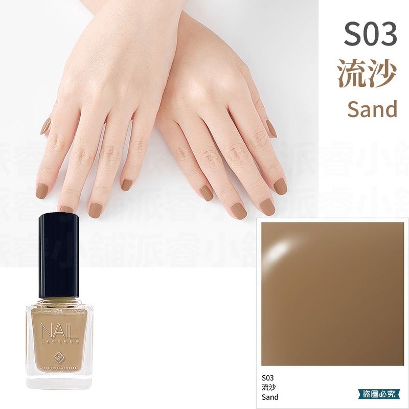 台灣製造【Solone 沙漠系列油性指甲油】指甲油 油性指甲油 沙漠 大地色 持久速乾 義大利原料 美甲【LD870】-規格圖9