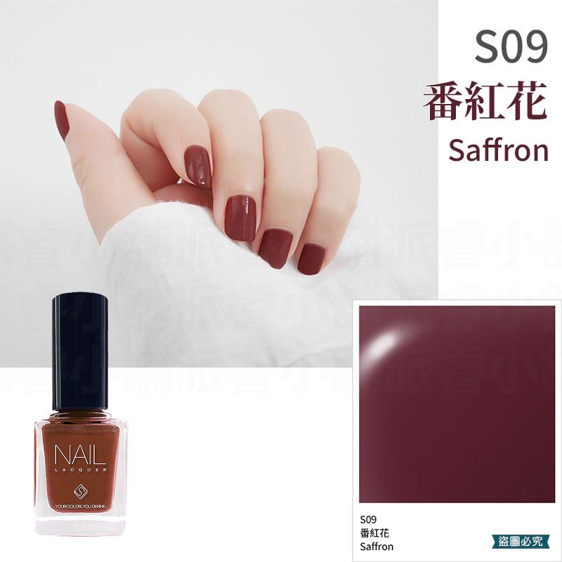 台灣製造【Solone 沙漠系列油性指甲油】指甲油 油性指甲油 沙漠 大地色 持久速乾 義大利原料 美甲【LD870】-規格圖9