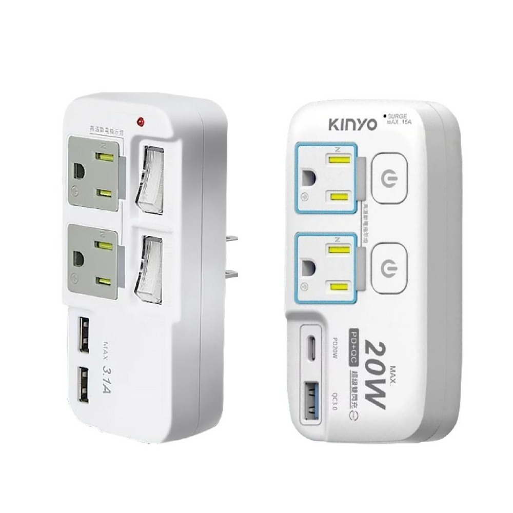 【KINYO 2開2插USB分接器】分接器 USB分接器 充電器 快充 2P插腳 3P插座 Type-C【LD791】-細節圖2