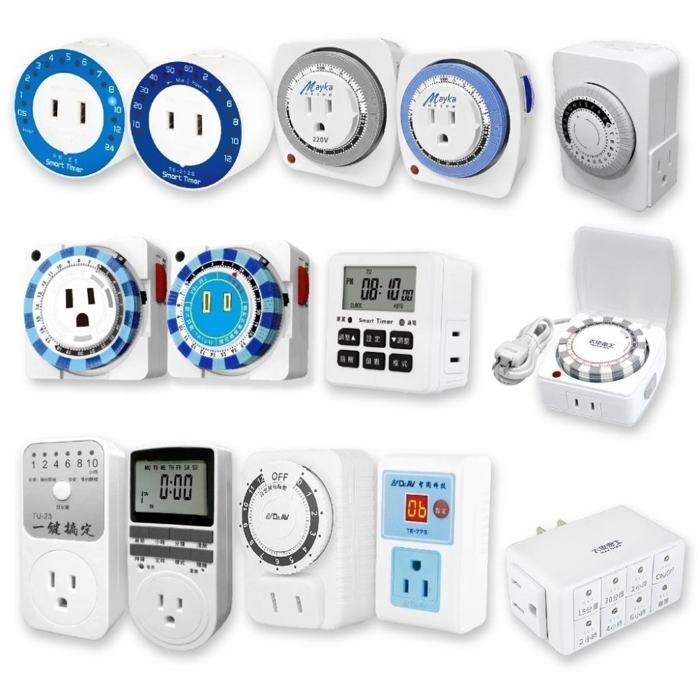 【多款式定時器】110V 220V 倒數計時 定時器 機械式定時器 智能定時器 倒數計時定時器 節能 省電【LD777】-細節圖2