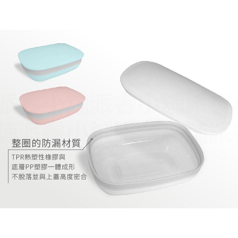 【攜帶式旅行皂盒】攜帶式皂盒 加蓋密封 帶蓋鎖扣式 方便攜帶 防水肥皂盒 香皂盒 收納盒 分類盒 手工皂盒【LD757】-細節圖6