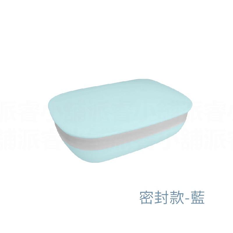【攜帶式旅行皂盒】攜帶式皂盒 加蓋密封 帶蓋鎖扣式 方便攜帶 防水肥皂盒 香皂盒 收納盒 分類盒 手工皂盒【LD757】-規格圖9