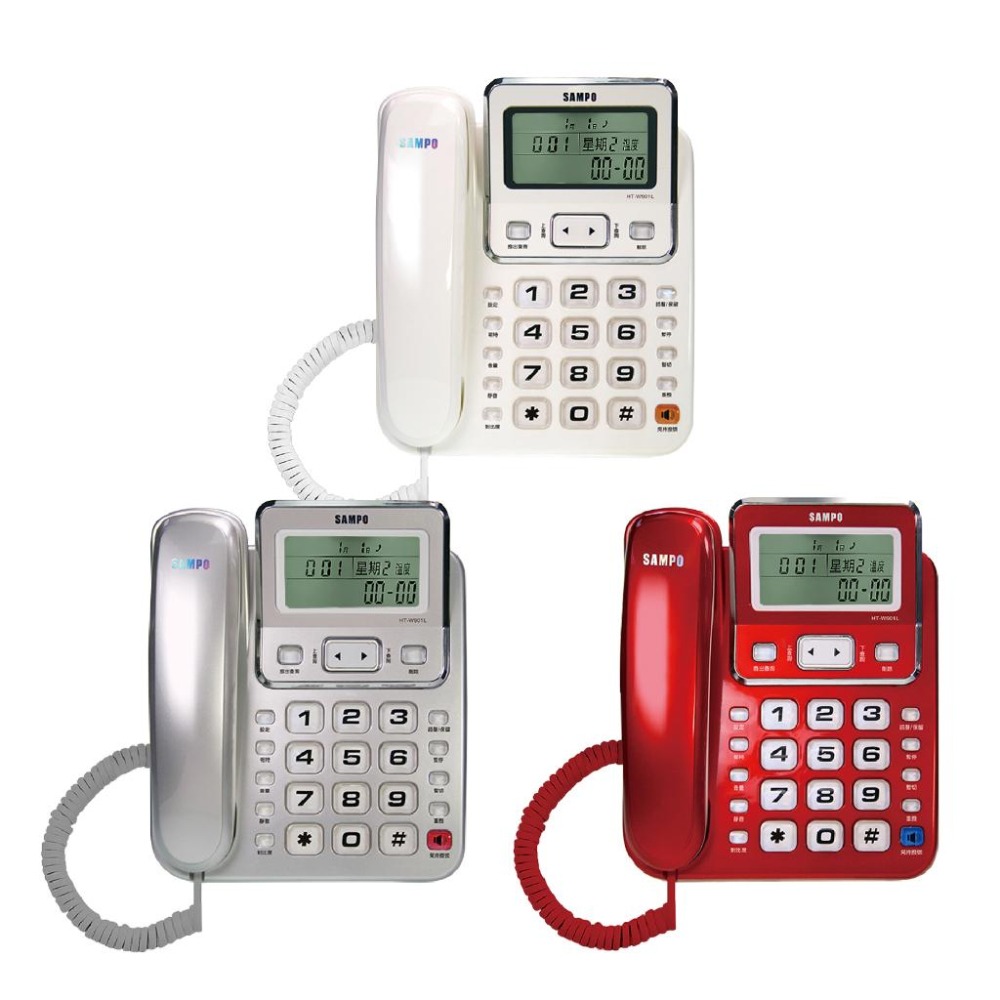 【聲寶來電顯示有線電話】來電顯示 語音報號 電話 家用電話 有線電話 座機 固定電話 室內電話【LD872】-細節圖2