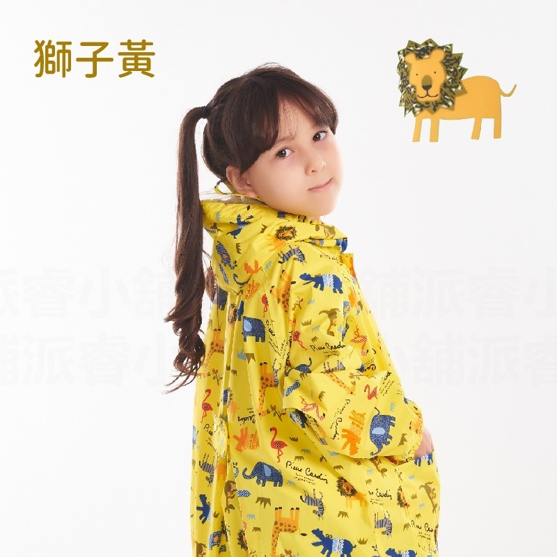 【動物家家酒兒童尼龍前開式雨衣】兒童雨衣 尼龍雨衣 雨衣 機車雨衣【LD769】-規格圖9