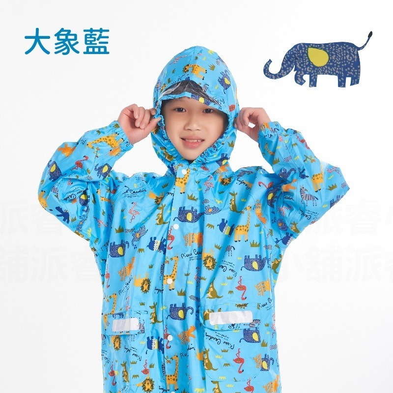 【動物家家酒兒童尼龍前開式雨衣】兒童雨衣 尼龍雨衣 雨衣 機車雨衣【LD769】-規格圖9
