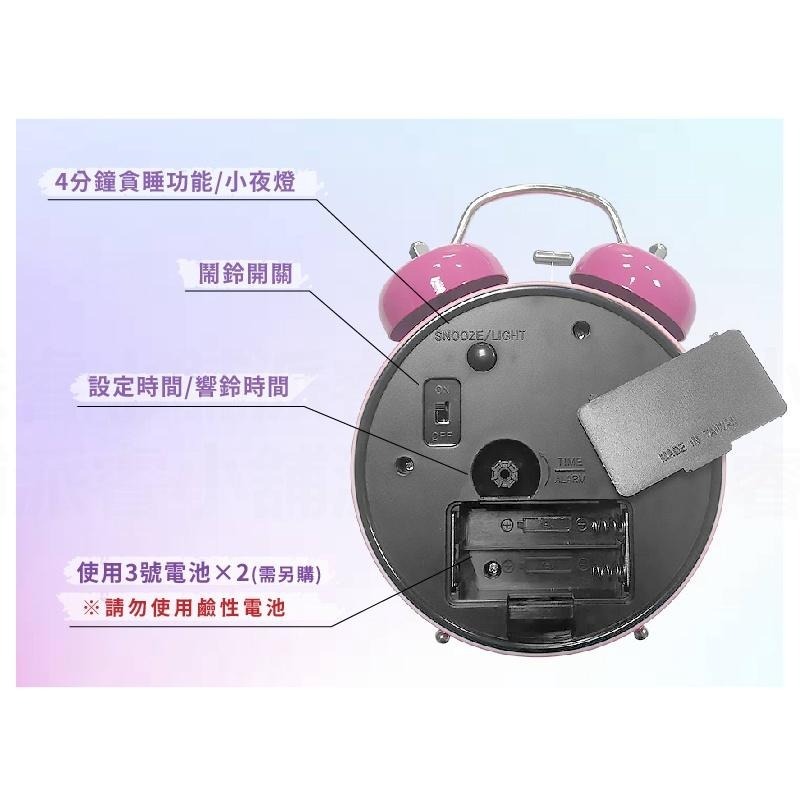 台灣製造【A-ONE大聲公雙鈴鬧鐘】雙鈴鬧鐘 小夜燈 4分鐘貪睡 夜光指針 夜光數字 打鈴鬧鐘 復古鬧鐘【LD718】-細節圖4