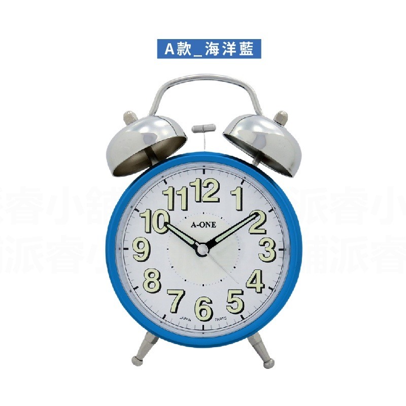 台灣製造【A-ONE大聲公雙鈴鬧鐘】雙鈴鬧鐘 小夜燈 4分鐘貪睡 夜光指針 夜光數字 打鈴鬧鐘 復古鬧鐘【LD718】-規格圖9