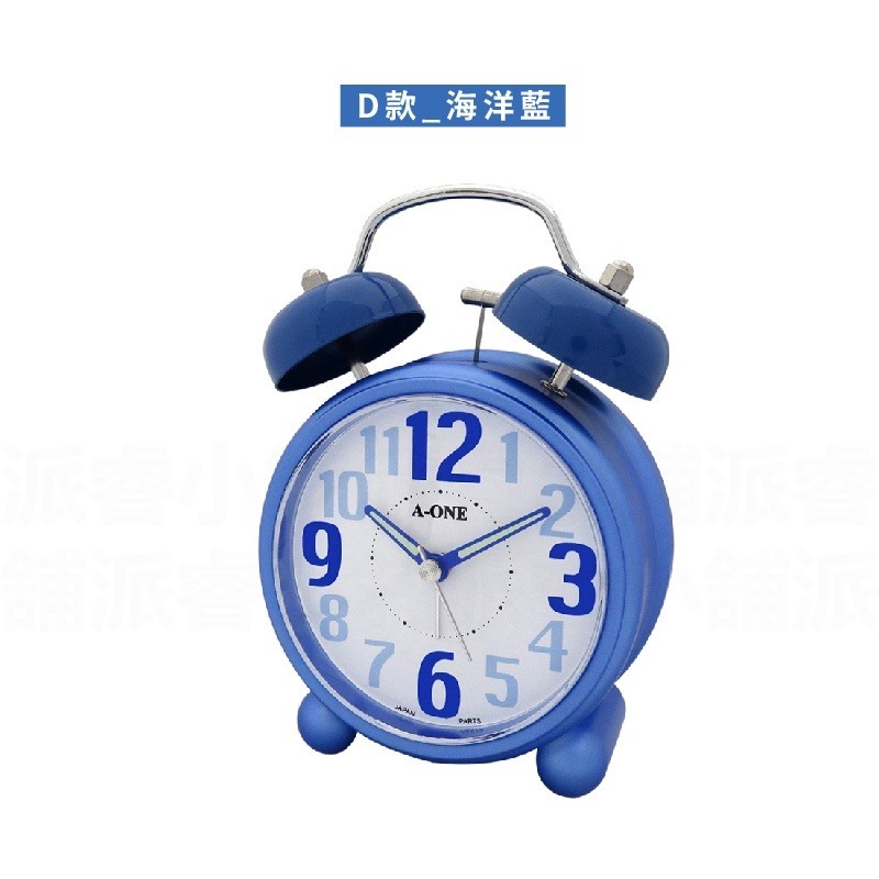 D款_海洋藍