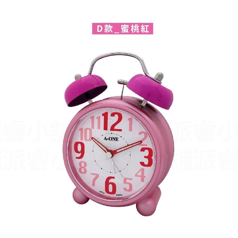 台灣製造【A-ONE大聲公雙鈴鬧鐘】雙鈴鬧鐘 小夜燈 4分鐘貪睡 夜光指針 夜光數字 打鈴鬧鐘 復古鬧鐘【LD718】-規格圖9