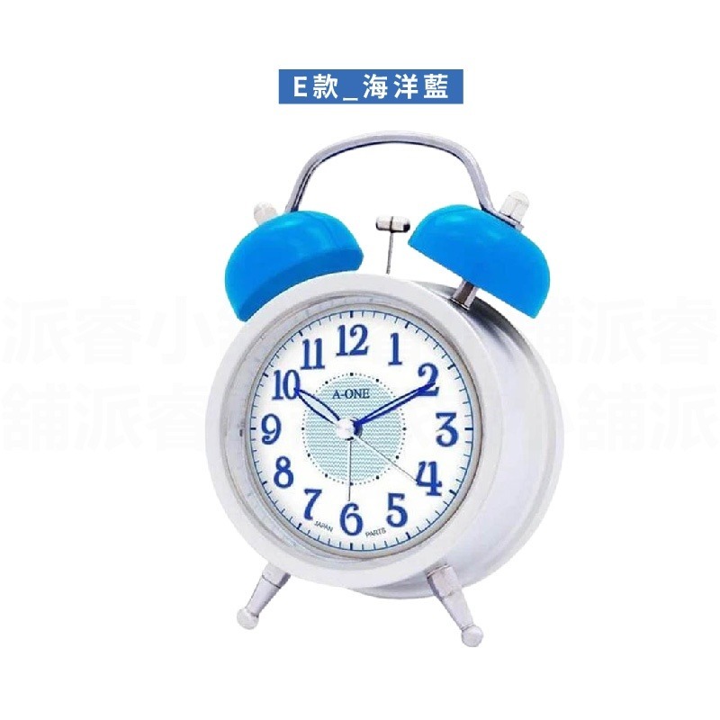 E款_海洋藍
