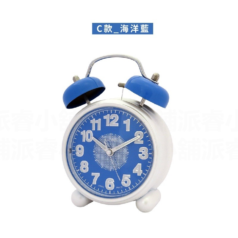 C款_海洋藍