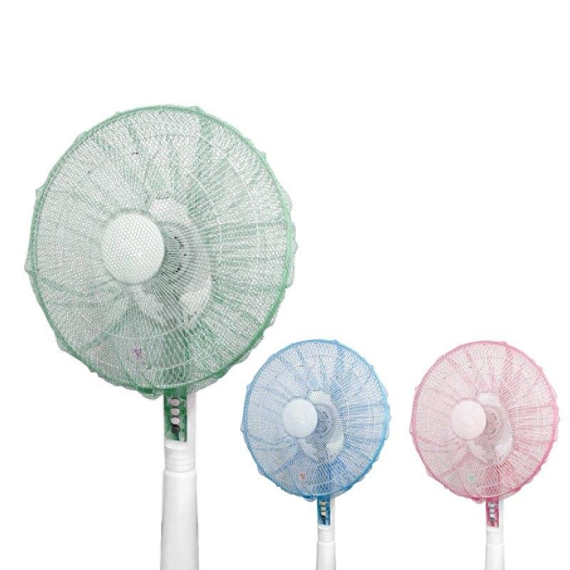 【電風扇防塵網】防夾手 電風扇套 電風扇罩 風扇網 安全網 防塵罩 保護罩 10吋~14吋 16吋~20吋【LD725】-細節圖2