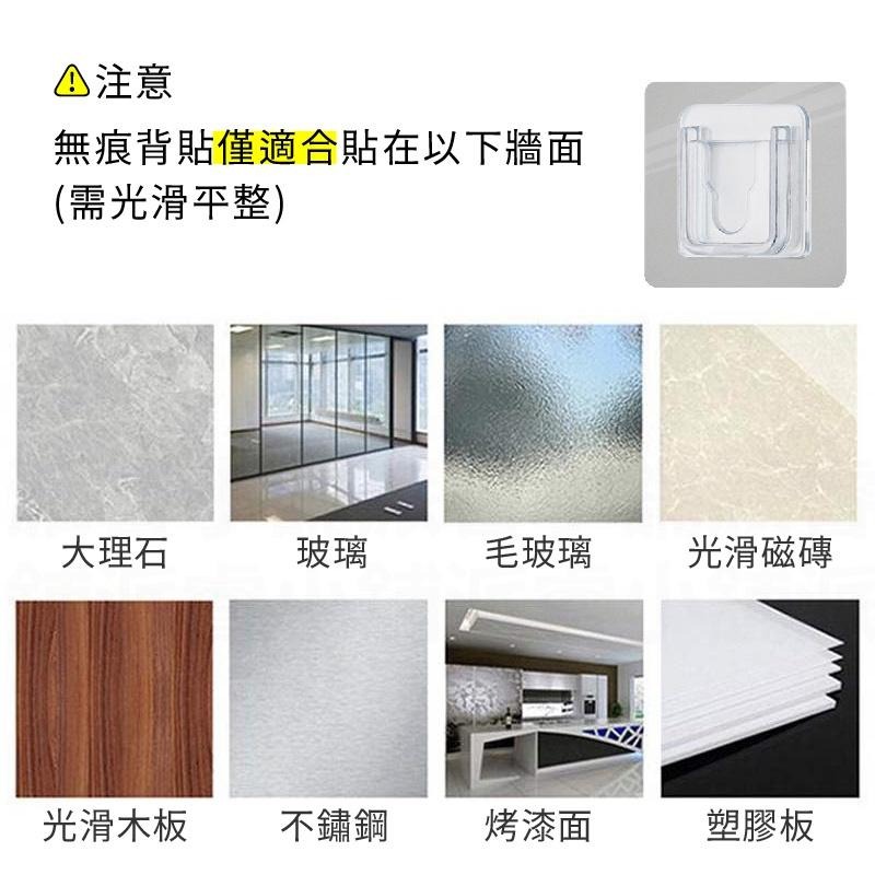 【無痕造型香皂盒】香皂盒 肥皂盒 掀蓋式 無痕貼 吸盤 瀝水 免打孔 壁掛式 香皂架 肥皂架 海綿架【LD727】-細節圖9