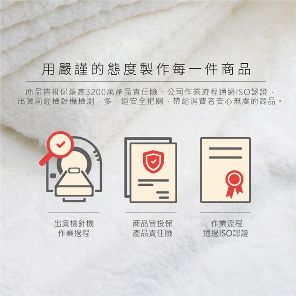 台灣製造~【MORINO摩力諾 抗菌防臭超細纖維素色小手巾】手巾 不易勾紗 不掉棉屑 柔順親膚 迅速吸乾【LD699】-細節圖3