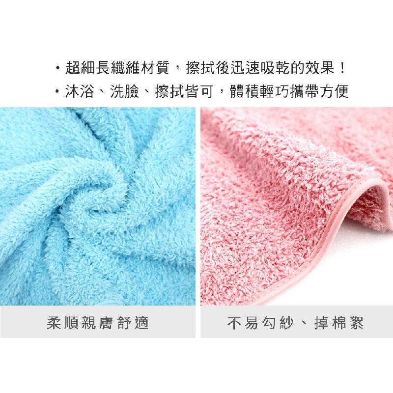 台灣製造~【MORINO摩力諾 抗菌防臭超細纖維素色小手巾】手巾 不易勾紗 不掉棉屑 柔順親膚 迅速吸乾【LD699】-細節圖8