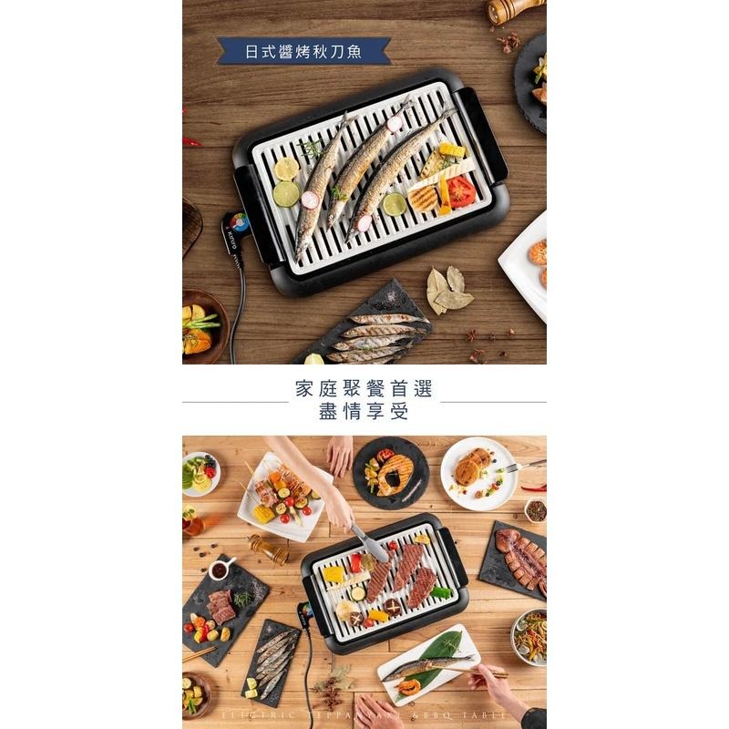 【KINYO 麥飯石電烤盤】五段火力 最高溫170°C 雙重食品級認證 油切孔槽 電烤盤 麥飯石不沾塗層【LD715】-細節圖9